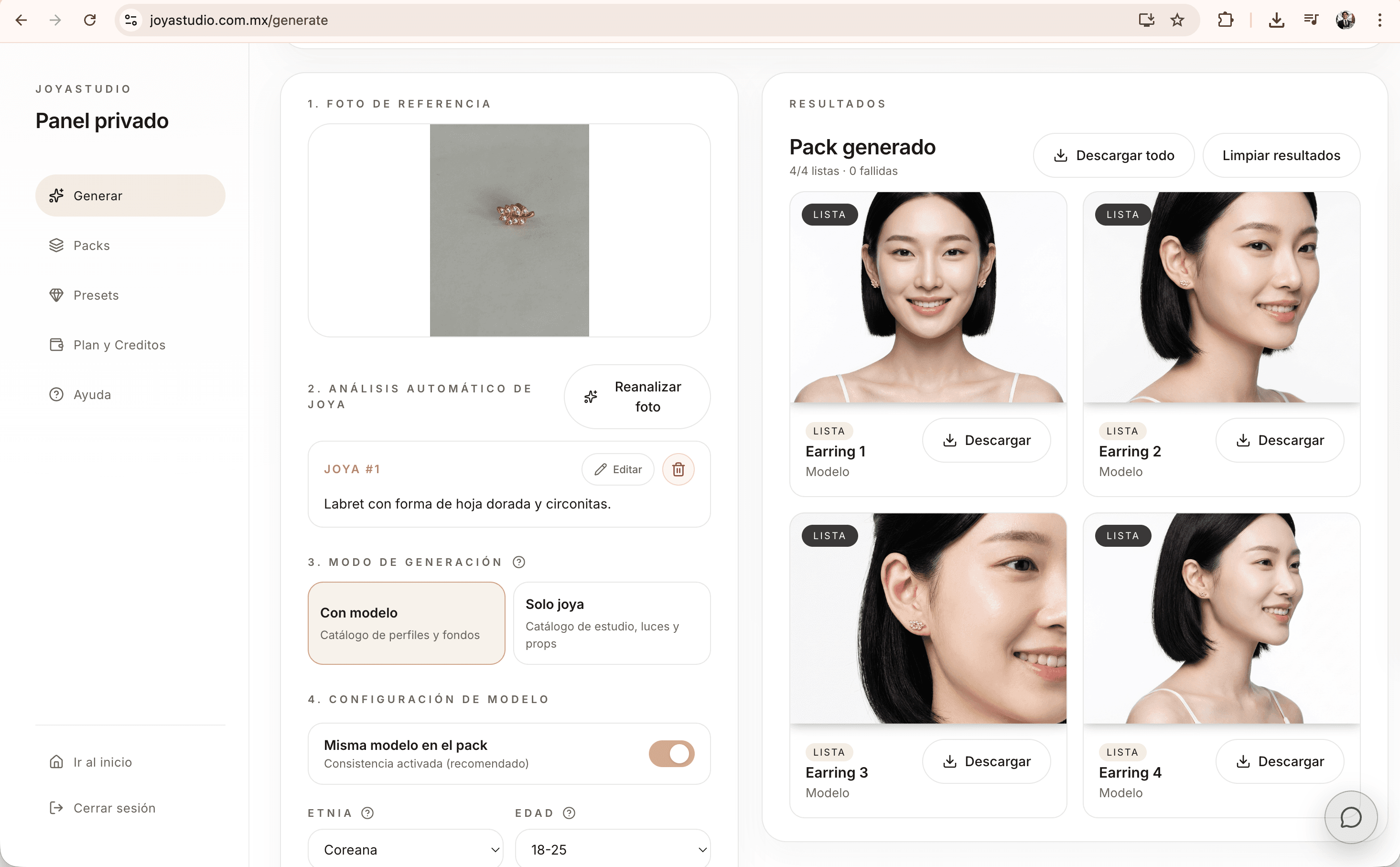 Joya Studio interface screenshot showing a final result preview